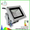 led flood lighting fixtures made in China