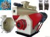 Wood pellet making machine mill