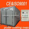 2013 brand new powder coating oven