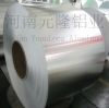 1050 Aluminum Plate\Sheet\Coil\Foil