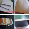 melamine board(MDF  or...