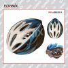 style bicycle helmet
