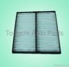 Auto cabin air filter for MITSUBISHI Colt Plus MT372677 MT366017