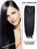 100% human hair 7 Piec...