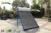 2013 new style non-pressurized solar water heater (200liter)