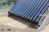 2013 new style non-pressurized solar water heater (200liter)