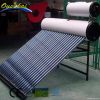 Ousikai Non-pressurized Integrative Solar Water Heater, compact solar