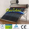 Ousikai Non-pressurized Integrative Solar Water Heater, compact solar