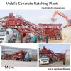 Factory for Mobile Concrete Batching Plant