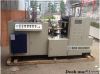 DS-B12 DOUBLE PE COATED PAPER CUP FORMING MACHINE