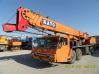 used crane kato 40 ton