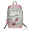 backpack, school backp...