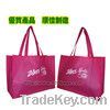 Nonwoven tote bag  , Shoulder bag