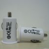 Hot-Sell Mini Car Charger