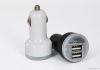 Hot-Sell Mini Car Charger