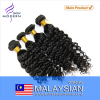 High quality natural color Malaysian virgin hair extension