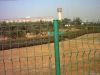 High Quality Double Wire Mesh Fence