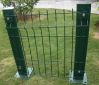 China Steel welded wire mesh fencing with plastic or steel clip