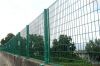 China Steel welded wire mesh fencing with plastic or steel clip(good quality and perfect price ISO9001)