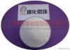 70-90(mesh) Vitrified Micro Bubbles (VMB)