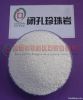 Closed-pore Perlite for fireprooding material