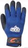 Latex glove anti-cold ...