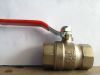 Ball Valve