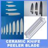 Ceramic Knives Blades Blank Blade of Ceramic Knife and Peelers