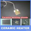 Ceramic Heater Ceramic Heating Elements Infrared Heater System OEM ODM