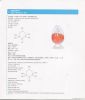 4-hydroxy-2, 2, 6, 6-t...