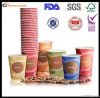 Printed Paper Cups for Coffee/Ice cream/Food/Cola