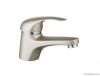 Single handle Basin mi...