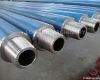 drill collar