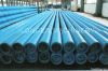 heavy weight drill pipe