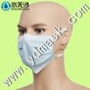 2ply, 3ply, ear loop PP non woven  face mask, disposable face mask