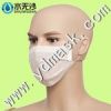 face mask, 2ply, 3ply, ear loop PP non woven  face mask, disposable face mask