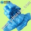 shoe cover, disposable nonwoven shoe cover, pp nonwoven shoe cover, clean room shoe cover