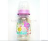 Baby feeding bottle