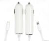 Iphone 5 Car Charger 2.1A Input12-24V I5C01