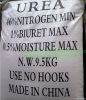 Urea N46 Prilled&G...