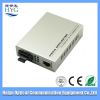 fiber optic media converter for fiber solution