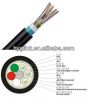 24/48/96 core fiber optic cable for network solution