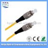 FC fiber optic patchcord  factory offer connector SC/LC/FC/ST/MRTJ