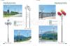 70W 12M 25M landscape lihting lamp street LED