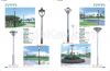 cast aluminium 8M garden lighting lamp street road durable