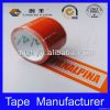 BOPP LOGO Custom Printed Adhesive Tape for Packing