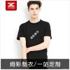 Men's 100%cotton ...