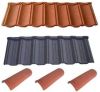 Steel Roof Tile Colorf...