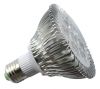 LED Par38 12Ãƒï¿½1W light Aluminum high power Par light 