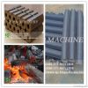 briquette making machine